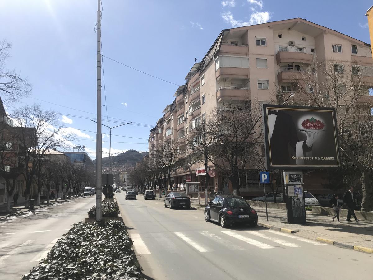 City Center Apartments Strumica Zewnętrze zdjęcie